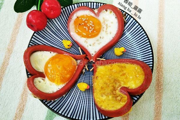 爱心煎蛋的做法图解7