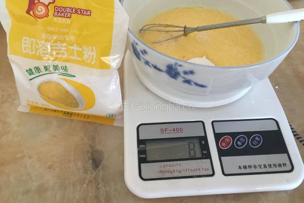 简易蛋挞的做法图解3