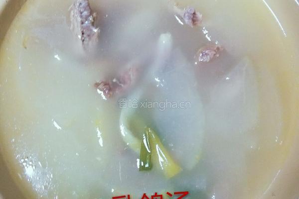 冬瓜乳鸽汤的做法图解11