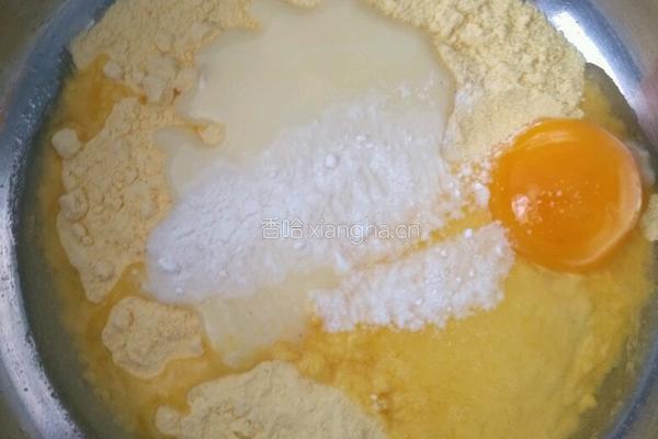 奶香玉米饼的做法图解2