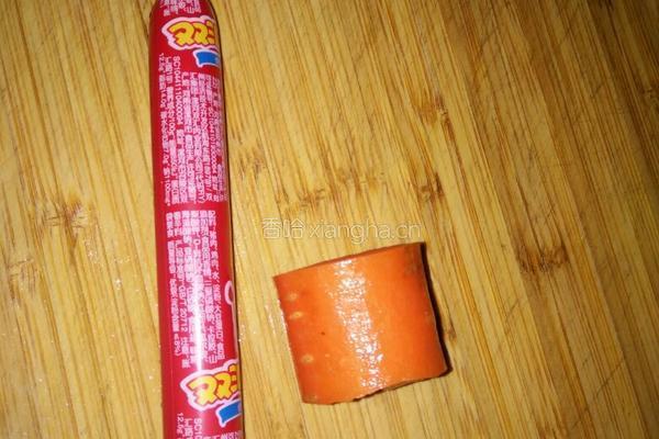 胡萝卜火腿蒸蛋的做法图解1