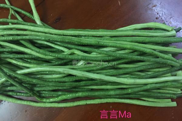 紫苏炒豆角的做法图解1