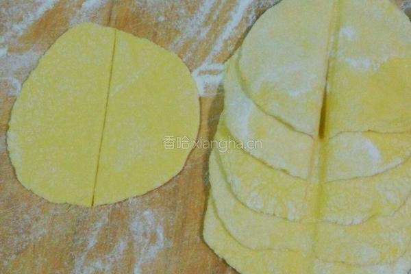 玫瑰花卷的做法图解1