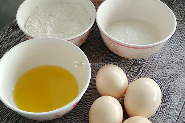 八寸戚风蛋糕的做法图解1