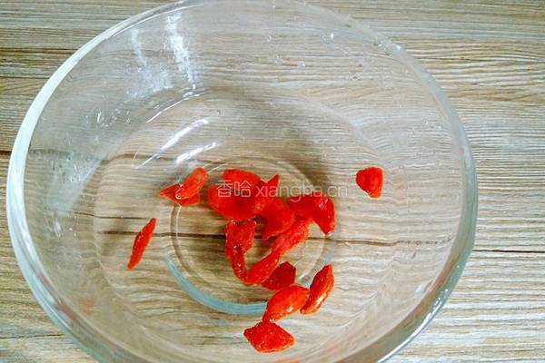 黑豆枸杞粥的做法图解6