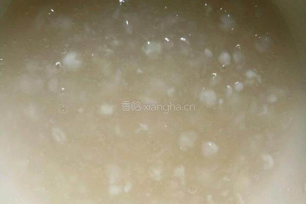 黄金黄瓜盒的做法图解6