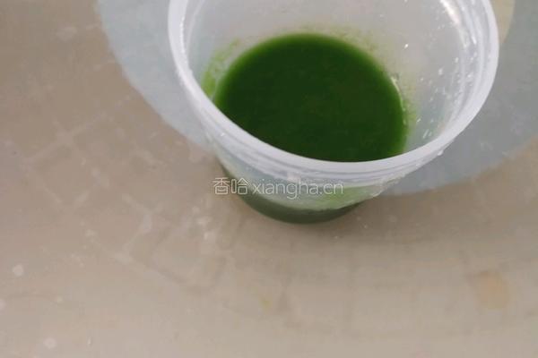 蔬菜汁鸡蛋饼的做法图解1