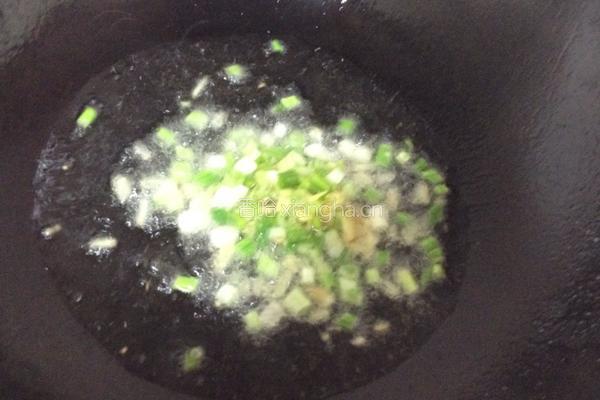 牛肉蔬汁面的做法图解6