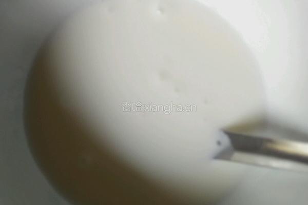 酸奶冰激凌的做法图解1