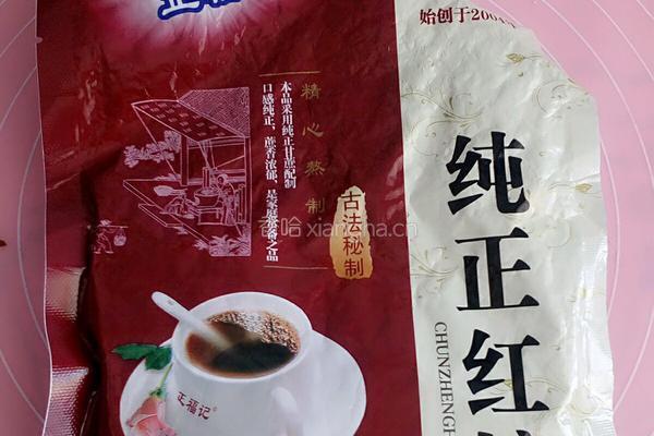 健脾祛湿粥的做法图解4