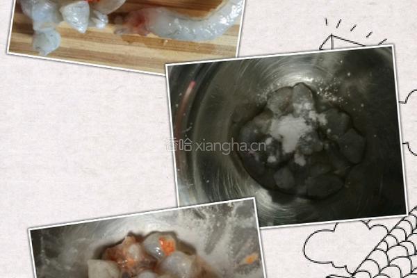 豌豆虾仁炒口蘑的做法图解6