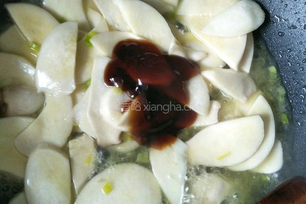蚝油鸡腿菇的做法图解6
