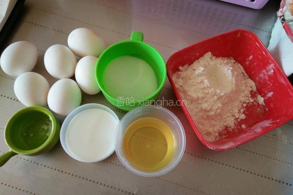 香芋紫薯蛋糕卷的做法图解1