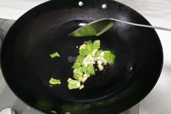 山药炒黑木耳的做法图解7
