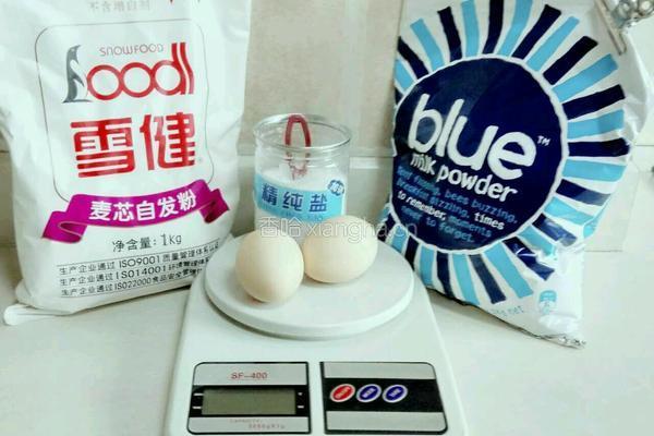 奶香包的做法图解1