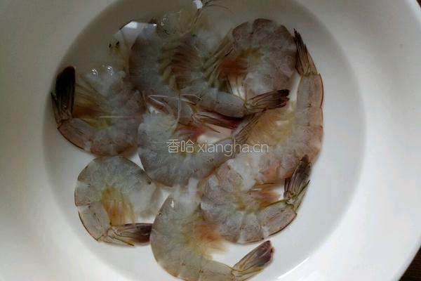 虾球的做法图解1