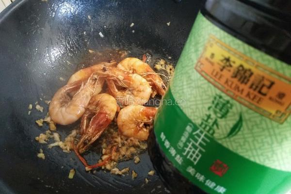 椒盐海虾的做法图解8