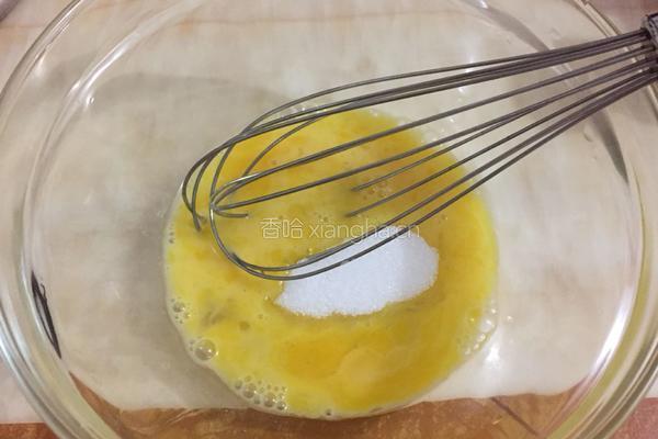 原味蛋挞的做法图解2