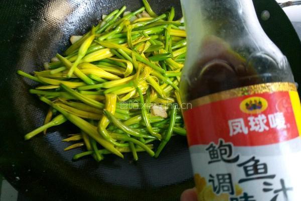 素炒黄花菜的做法图解4
