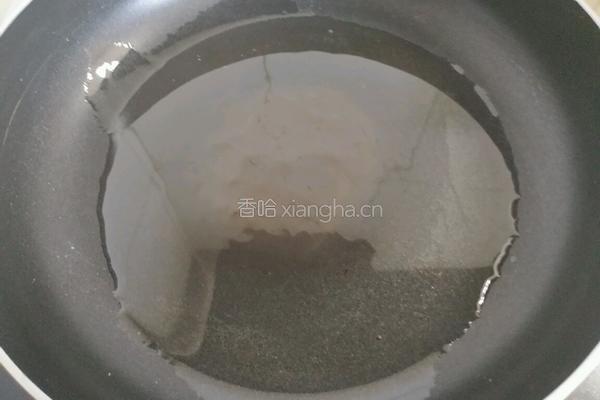 清蒸太阳鱼的做法图解7