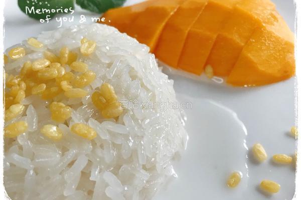 芒果糯米饭的做法图解1