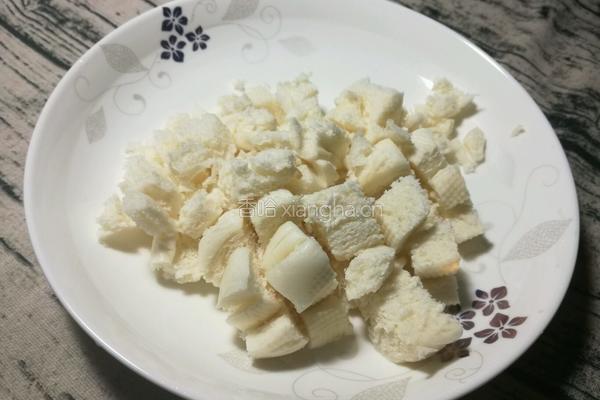 丁丁当当馒头丁的做法图解1