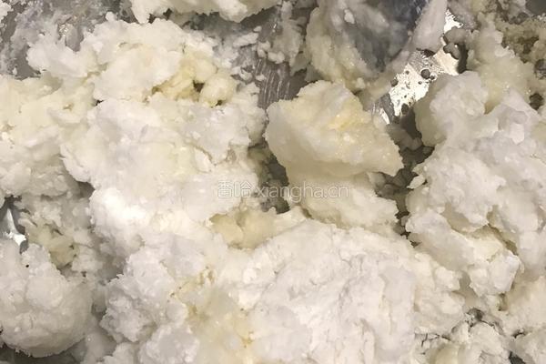 水晶饺子的做法图解3