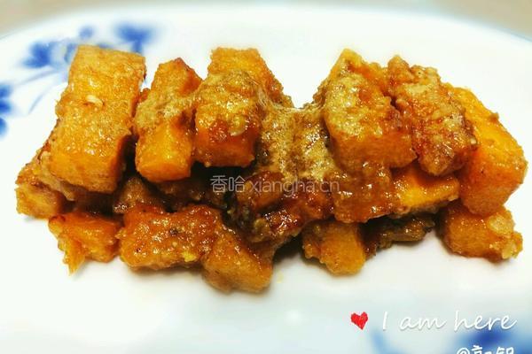 咸蛋黄焗南瓜 咸蛋黄局金瓜的做法图解7