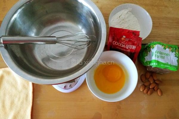 小熊抱果饼干的做法图解1