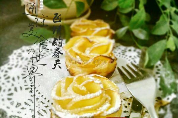 好吃美味的紫薯派的做法图解10