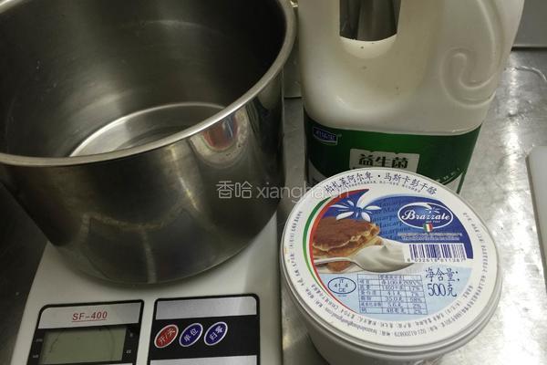 芒果慕斯杯的做法图解1