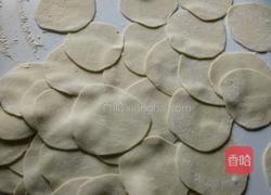 韭菜饺子的做法图解3