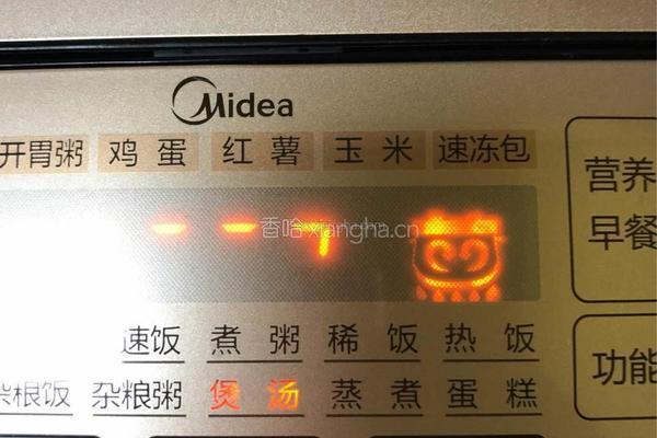 薏仁红豆粥的做法图解4