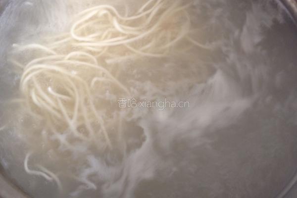 花菇牛肉拌面的做法图解10