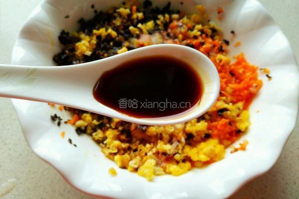 胡萝卜木耳瘦肉饺子的做法图解8
