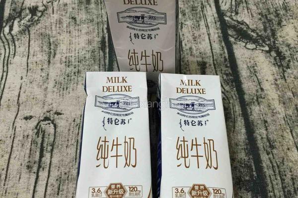 红枣牛奶花胶冻（小清新版本）的做法图解2