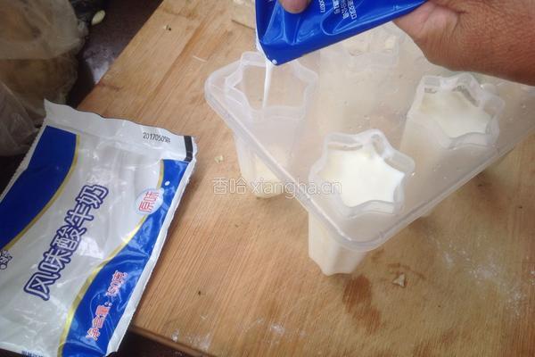 酸奶苹果棒的做法图解3