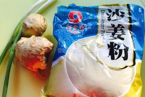 沙姜汁白切鸡的做法图解1