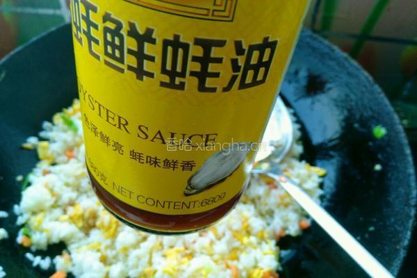酱油炒饭的做法图解7