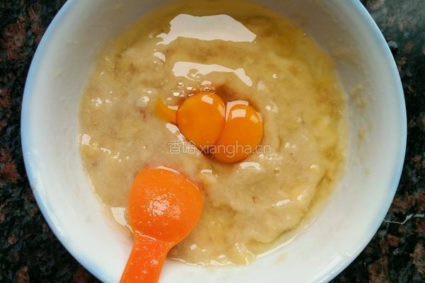 香蕉松饼的做法图解3