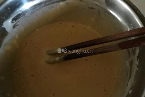 炸茄盒的做法图解2