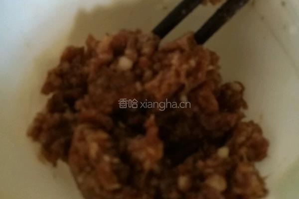 炸茄盒的做法图解3