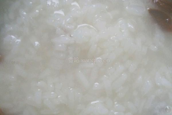 小枸杞粥的做法图解6