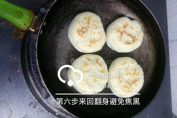 中式汉堡肉夾馍的做法图解6