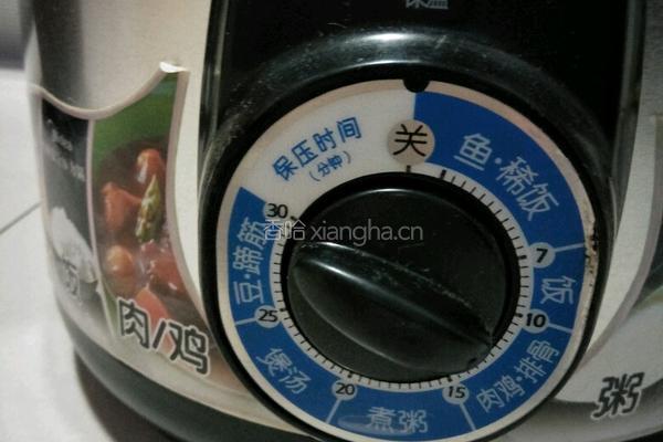草莓蛋糕卷的做法图解11