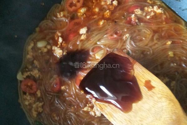肉末粉丝的做法图解8