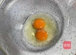 鸡蛋饼的做法图解1