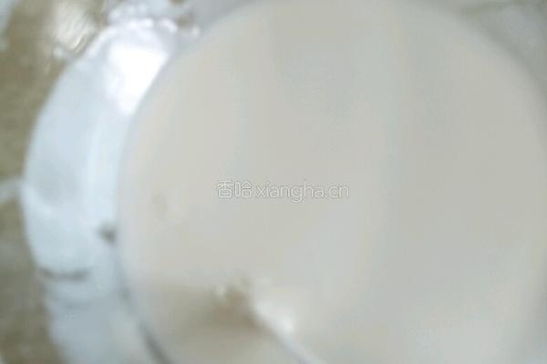 水果双皮奶的做法图解11