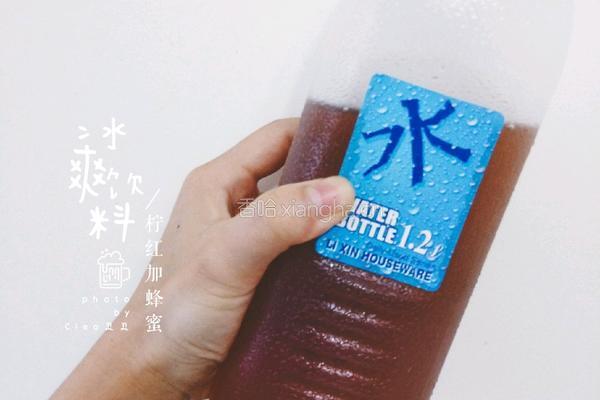 独家秘籍～～冰红茶就应该这样做的做法图解6