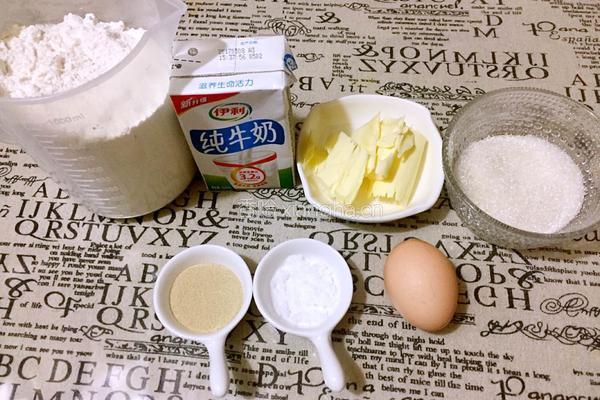奶香小面包的做法图解1